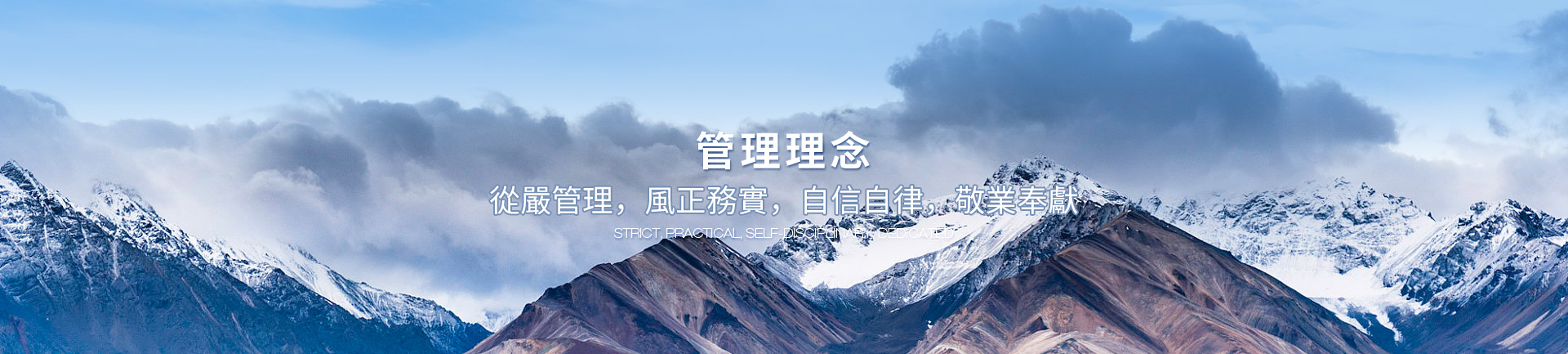 轮播图2_HK