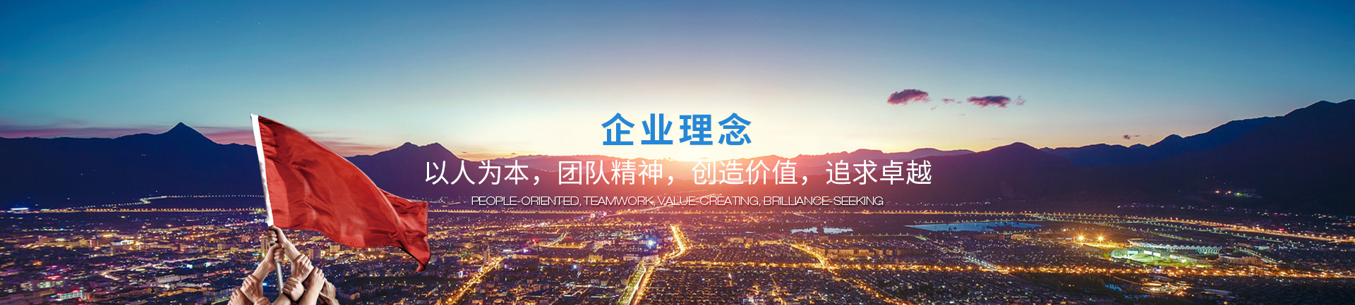 轮播图3_CH