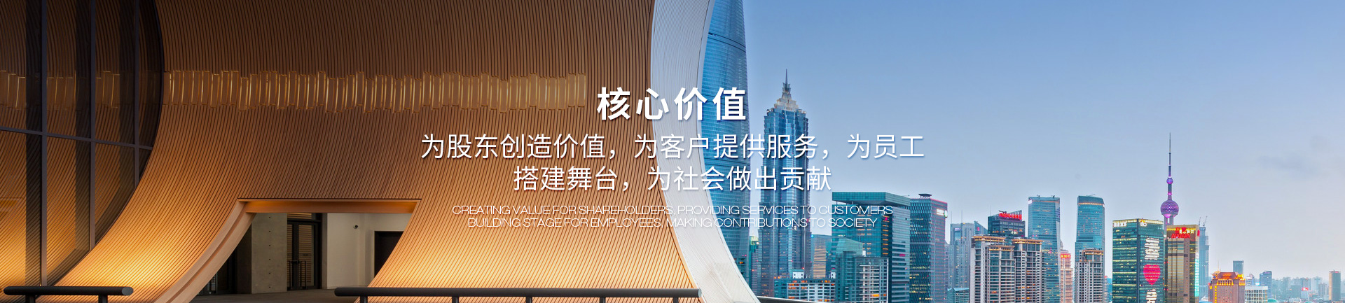 轮播图1_CH